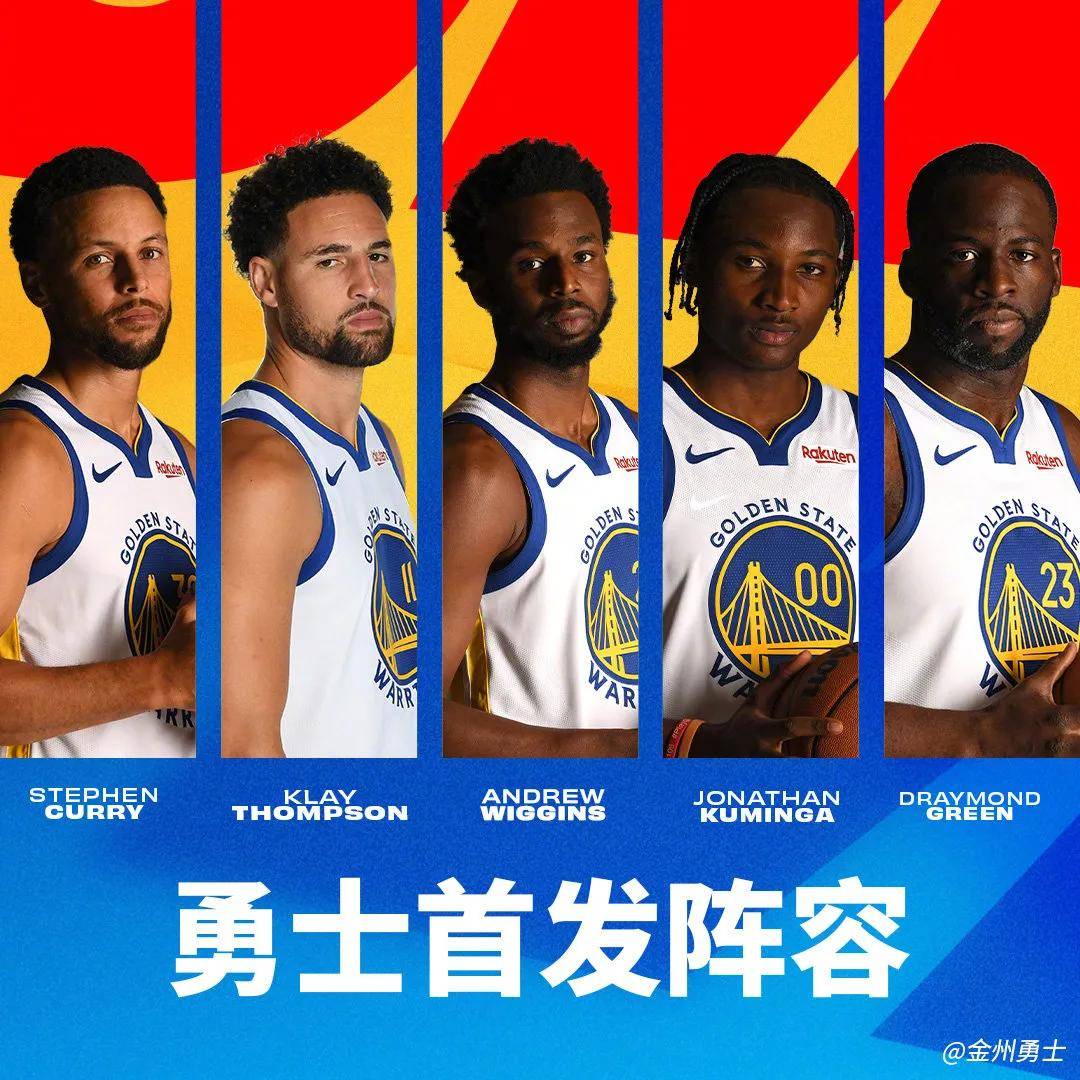 库里重返赛场，比赛规则变更首场状态出色，热火观众沸腾！(库里复出全场回放)