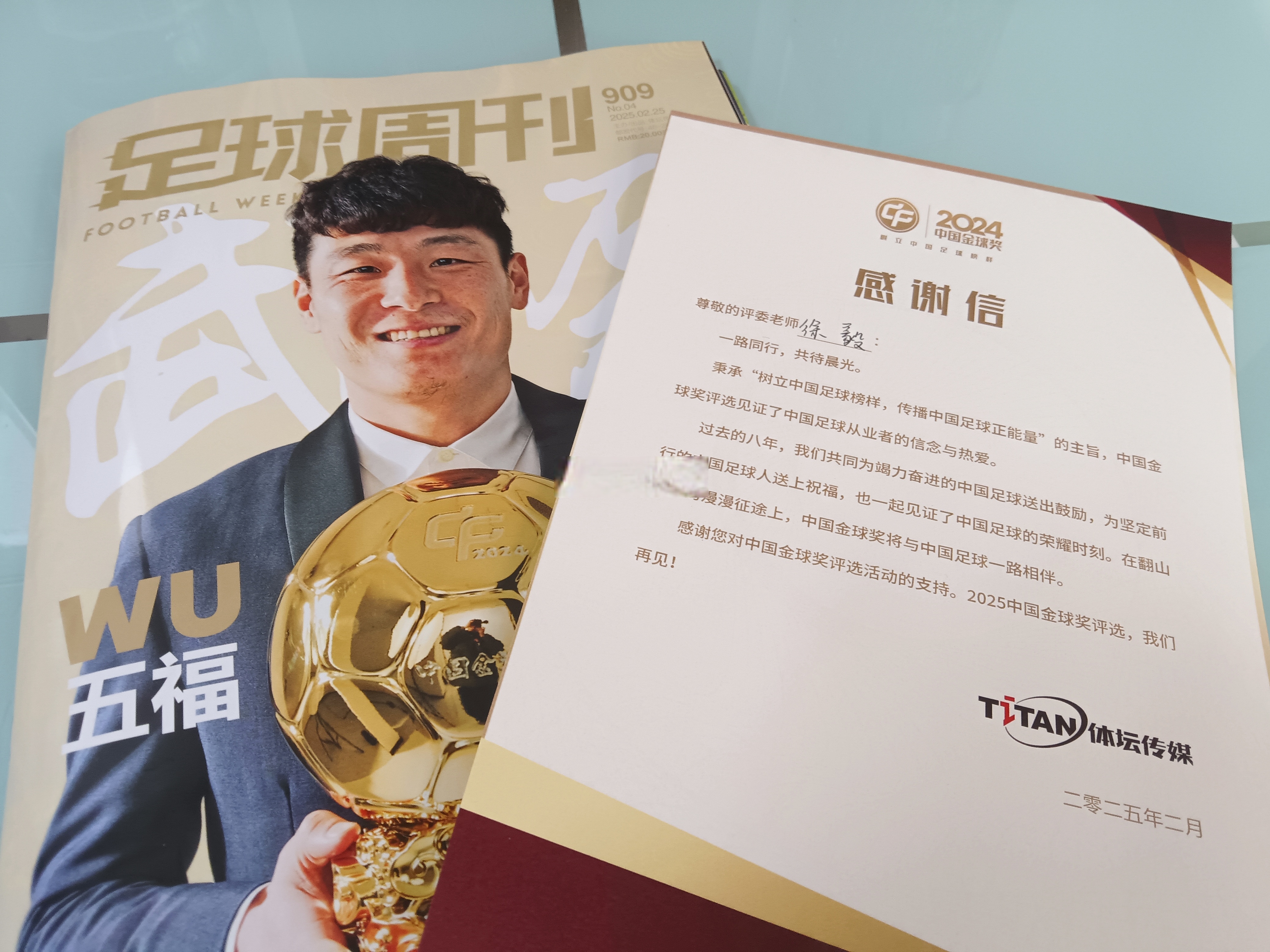 ayx爱游戏在线入口-凯恩新星刷新纪录表现突出，切尔西前途光明！赢得满堂喝彩(凯恩帝数控系统)