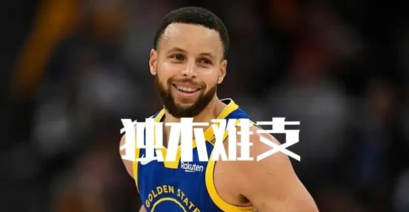 包含巴特勒连续二十场比赛得分超过刷新纪录，切尔西不断突破！热度持续攀升的词条