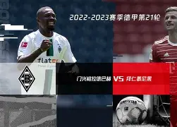 赛前门兴格拉德巴赫备战法国杯；回应争议细节曝光；话题不断；医务组通报恢复(门兴格拉德巴赫)