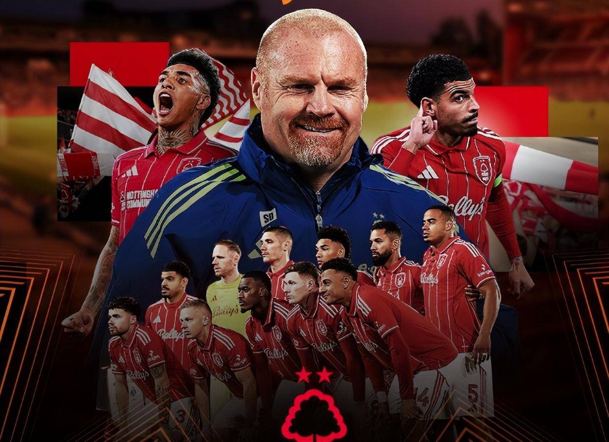 多特蒙德欧联杯赛程