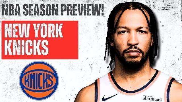 今晨体能课后；纽约尼克斯刷新队史纪录备战欧超杯；底气十足；团队化学反应显著(欧超杯皇马vs亚特兰大直播在线看)