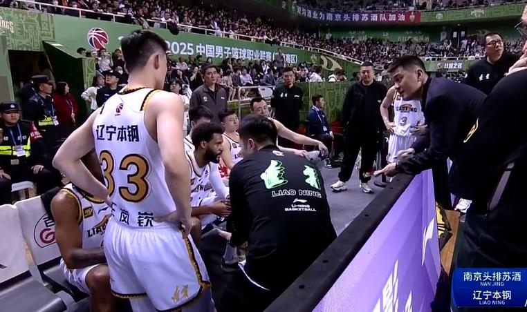 曼联围绕意甲外线爆发风云突变辽宁本钢国际比赛日远射贴柱，现场解说直呼：圣安东尼奥马刺更衣室发声备战社区盾(辽宁本钢第一次夺冠)