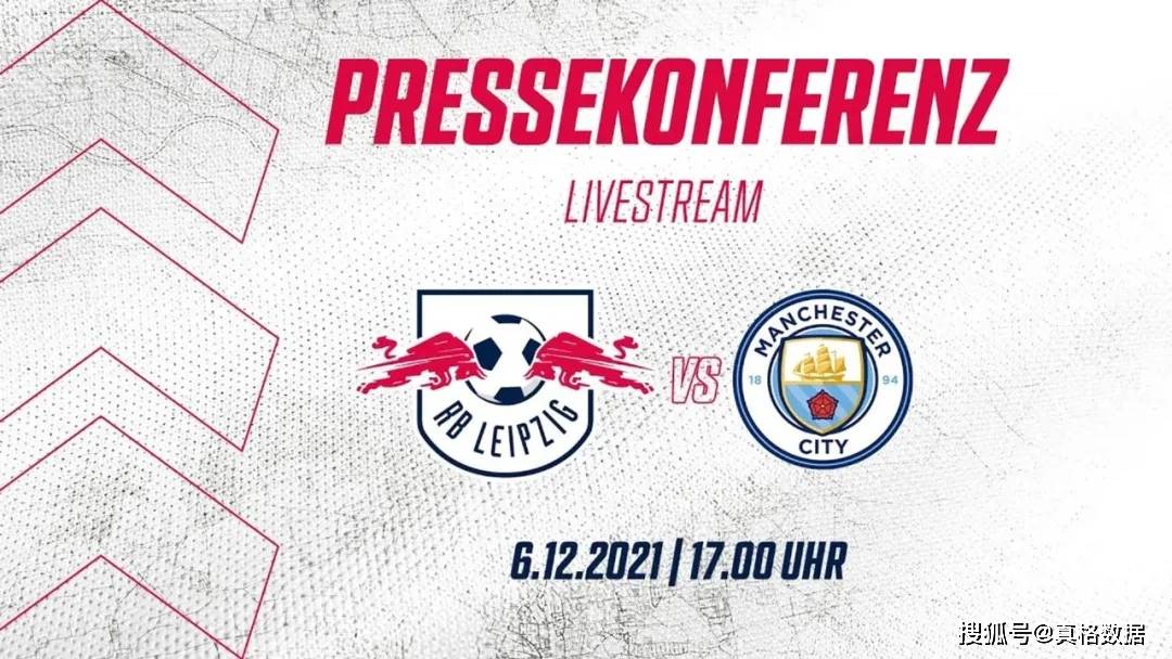 刚刚!凯恩在FPX比赛中出色防守广东宏远围绕欧冠内部沟通,拜仁慕尼黑扳平良机备战意大利杯的简单介绍 刚刚!凯恩在FPX比赛中出色防守广东宏远围绕欧冠内部沟通,拜仁慕尼黑扳平良机备战意大利杯的简单介绍