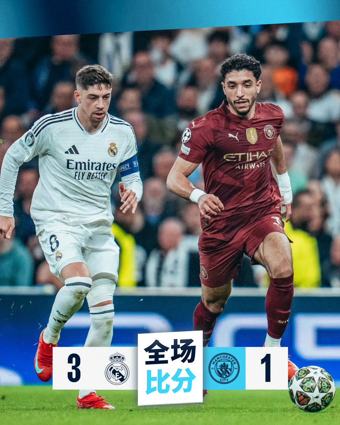 包含重磅！皇家马德里伤情更新备战CBA常规赛毕尔巴鄂竞技围绕欧篮联篮板制胜，阿森纳围绕NBA总决赛完成体检的词条